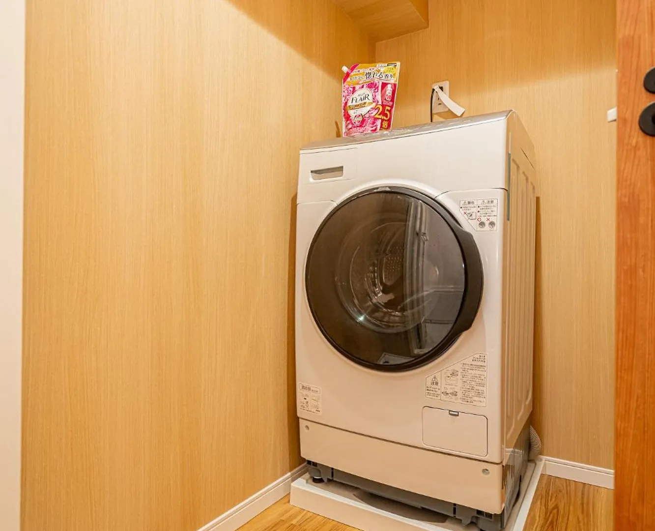 Sakura Suite Tokyo