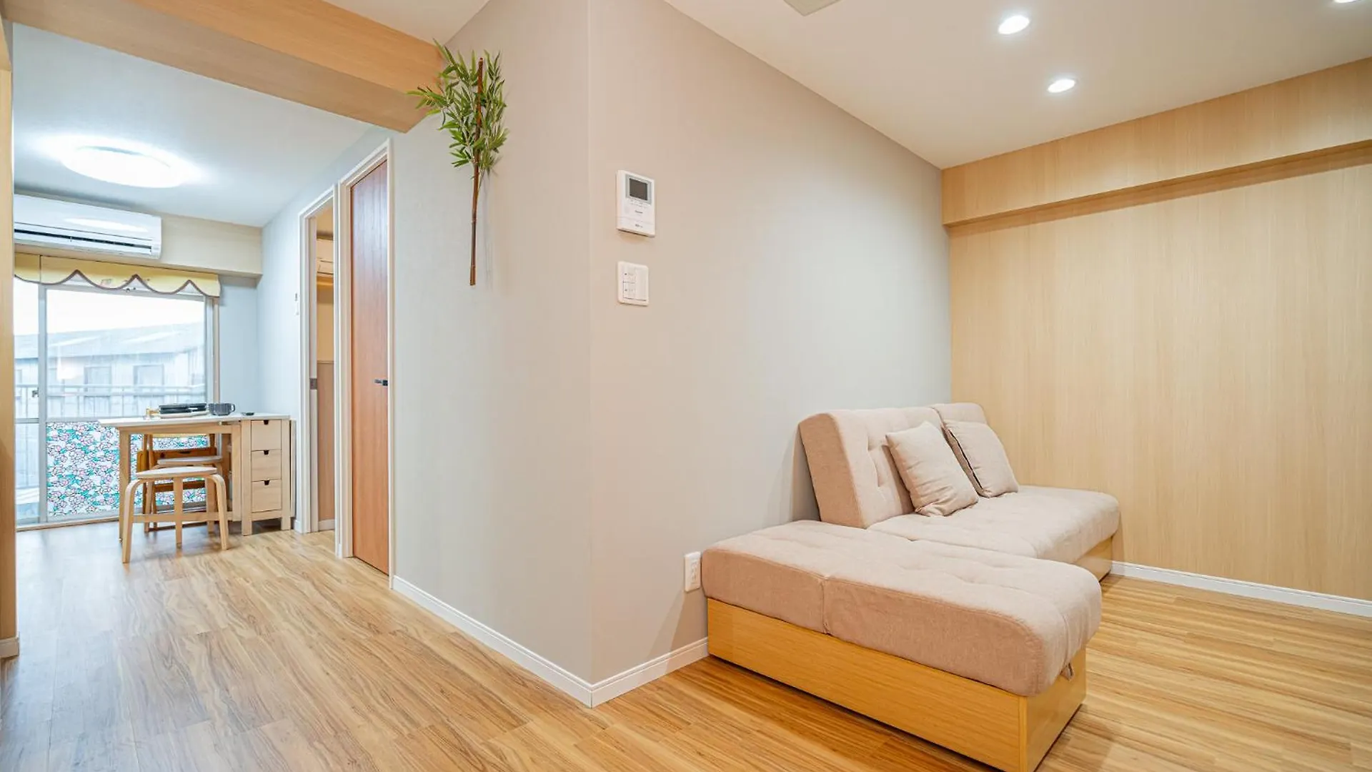 Sakura Suite Tokió Vendégház