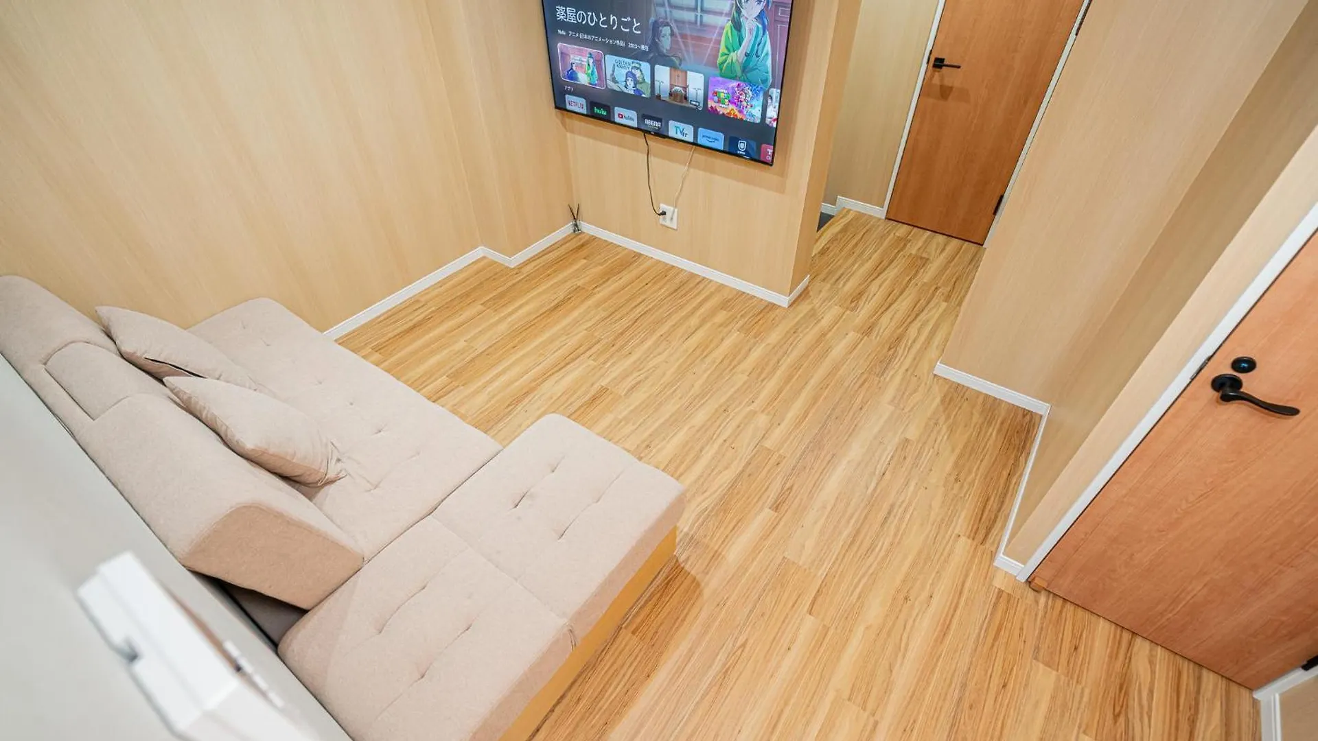 Sakura Suite Tokió
