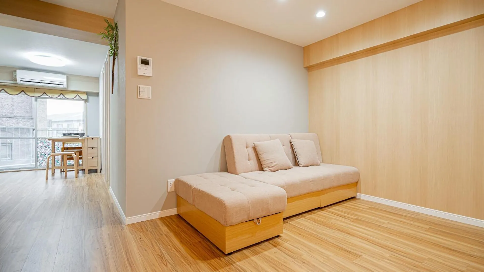 Sakura Suite Tokió