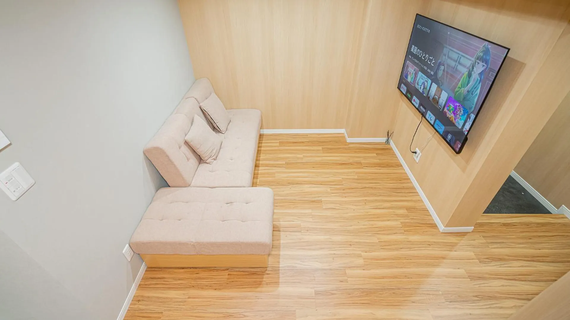 Vendégház Sakura Suite Tokió