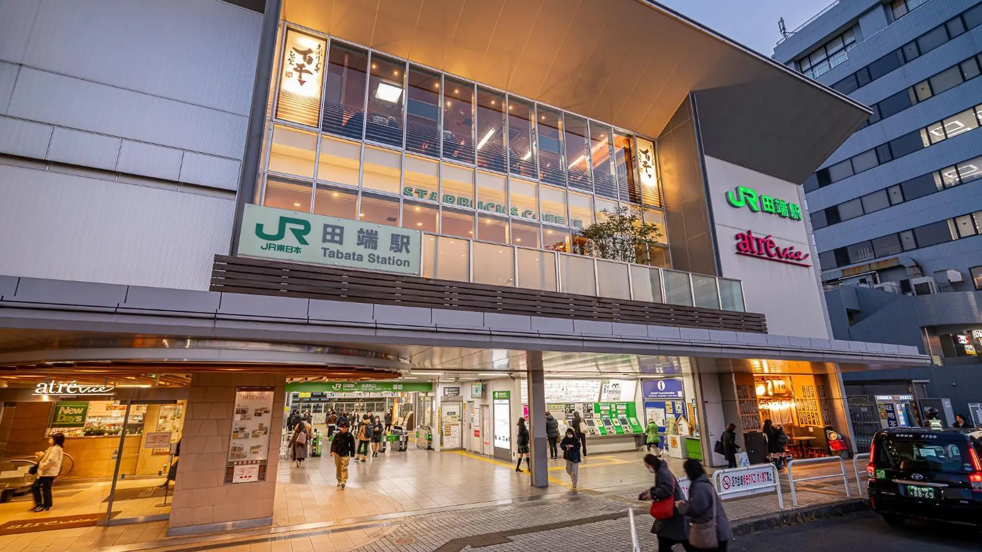 Vendégház Sakura Suite Tokió Japán