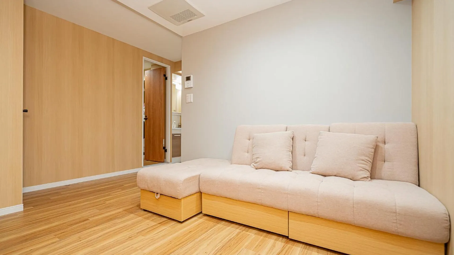 Sakura Suite Tokió Japán
