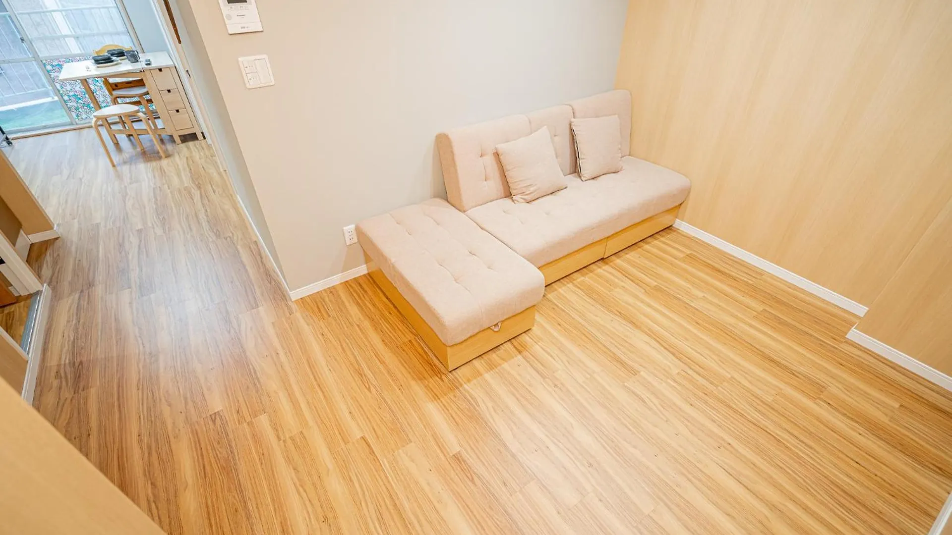 Sakura Suite Tokió Japán