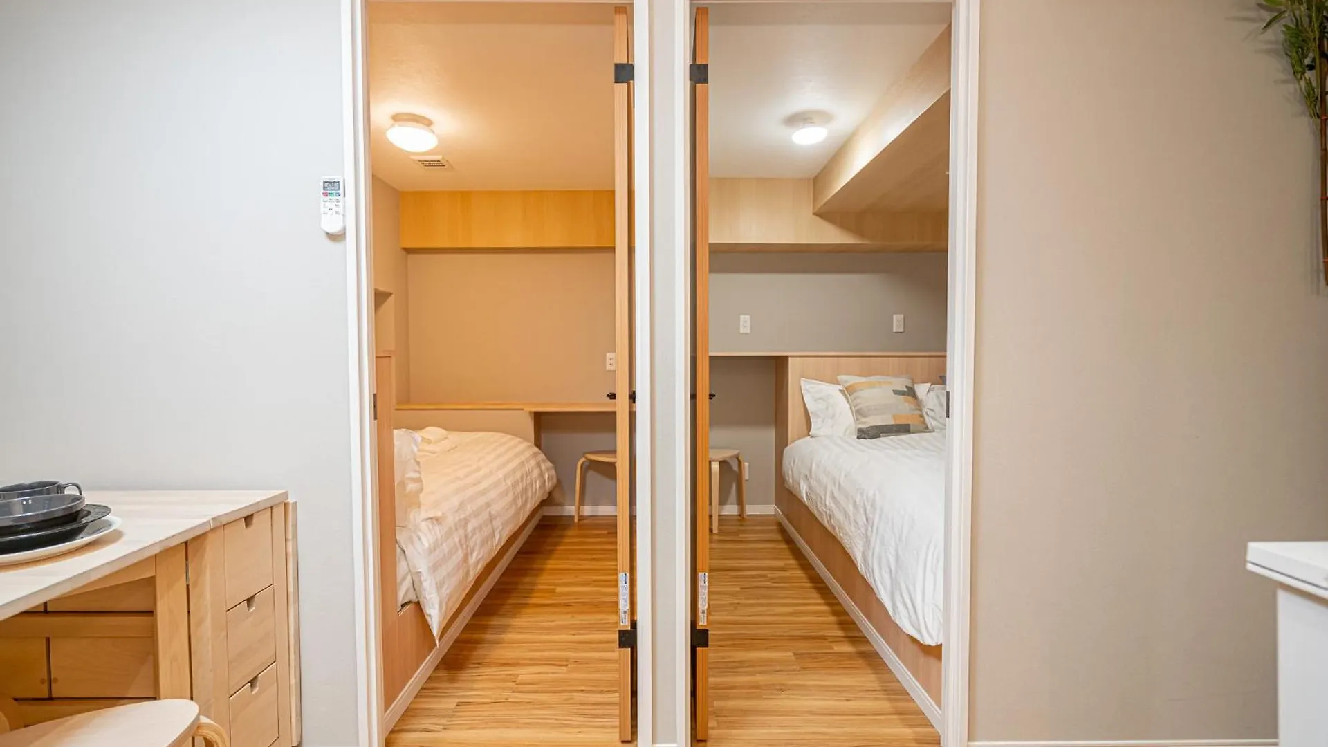 Sakura Suite Tokió
