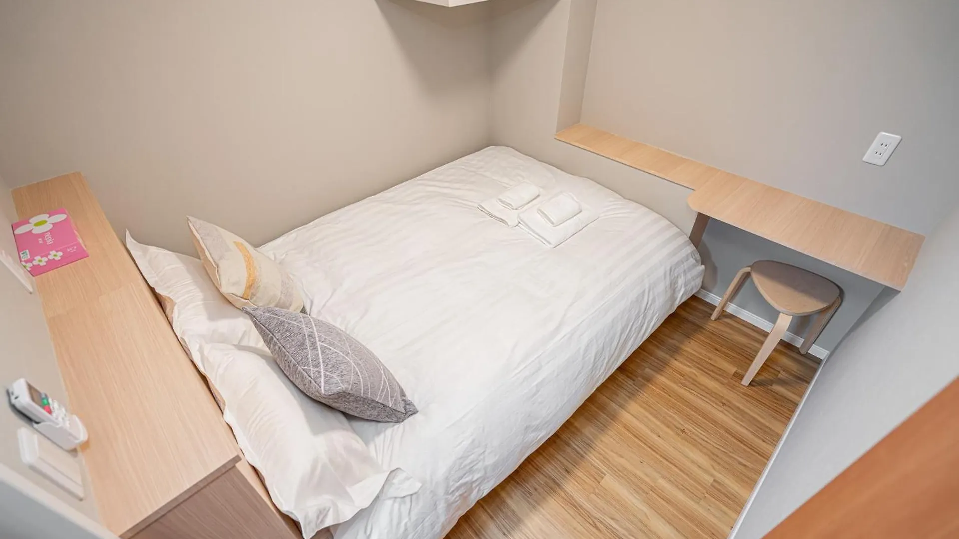 Sakura Suite Tokió Vendégház