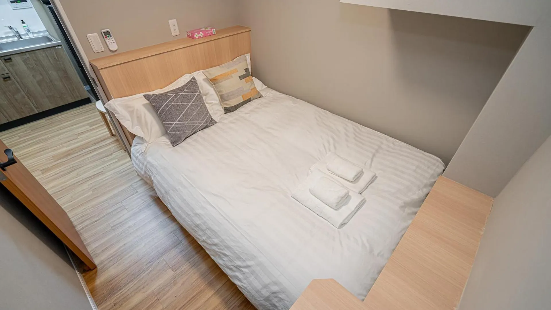 Sakura Suite Tokió