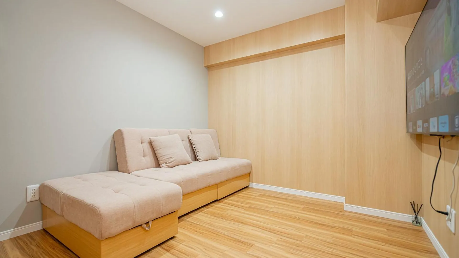 Sakura Suite Tokió Vendégház