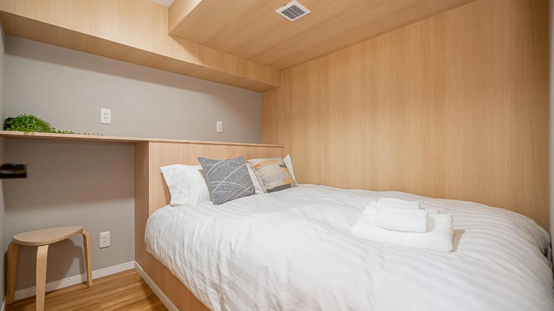 Sakura Suite Tokió Vendégház