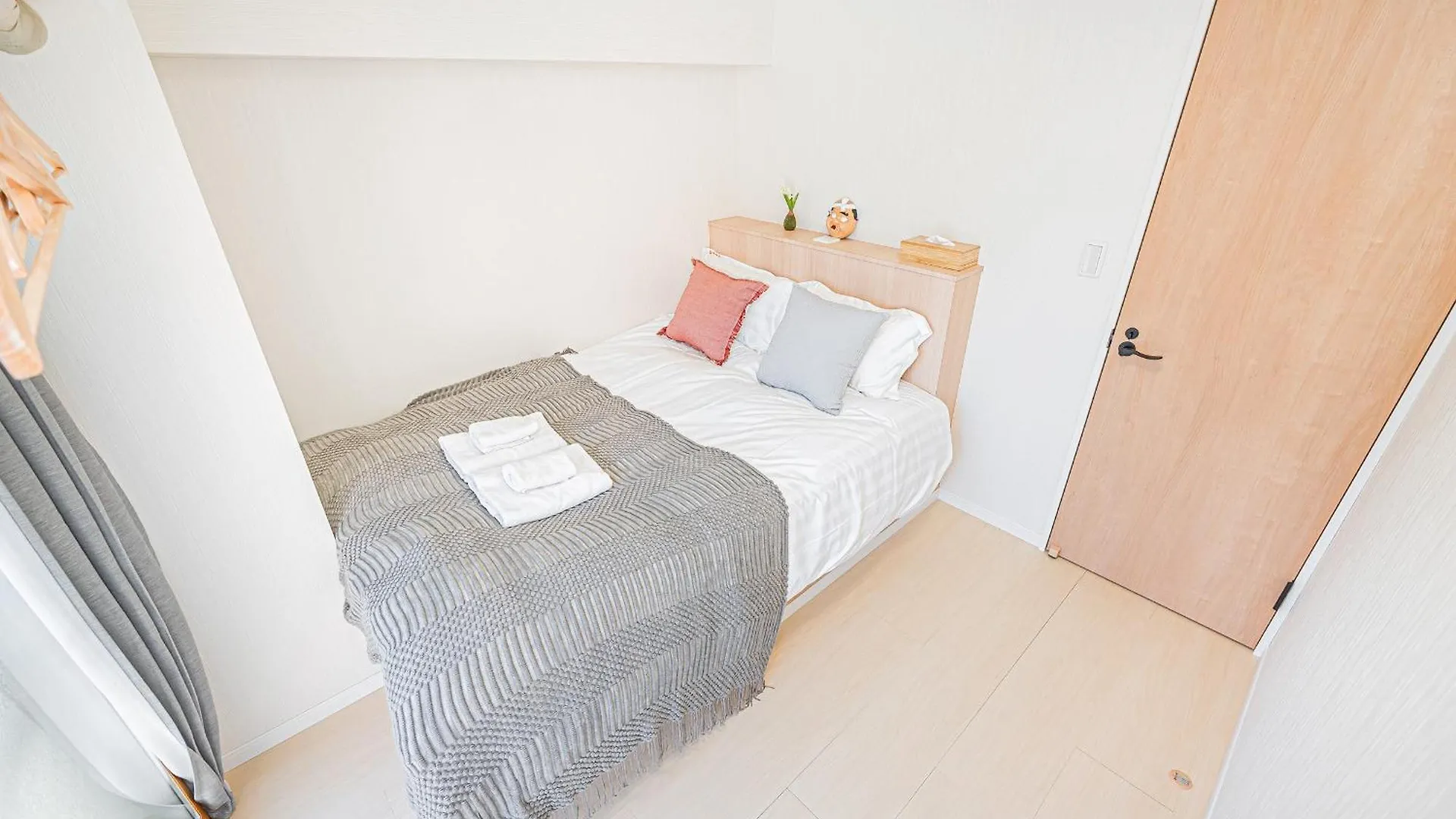 Sakura Suite Tokió Japán