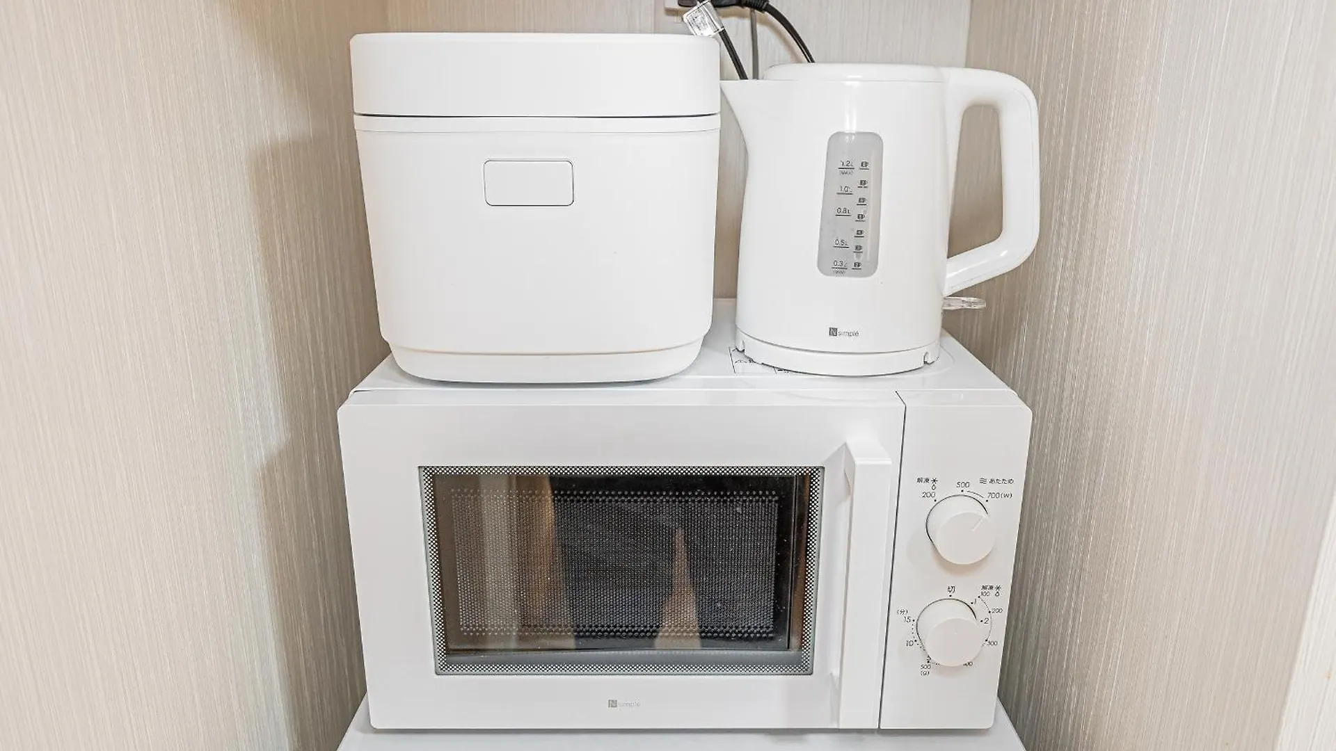 Sakura Suite Tokió