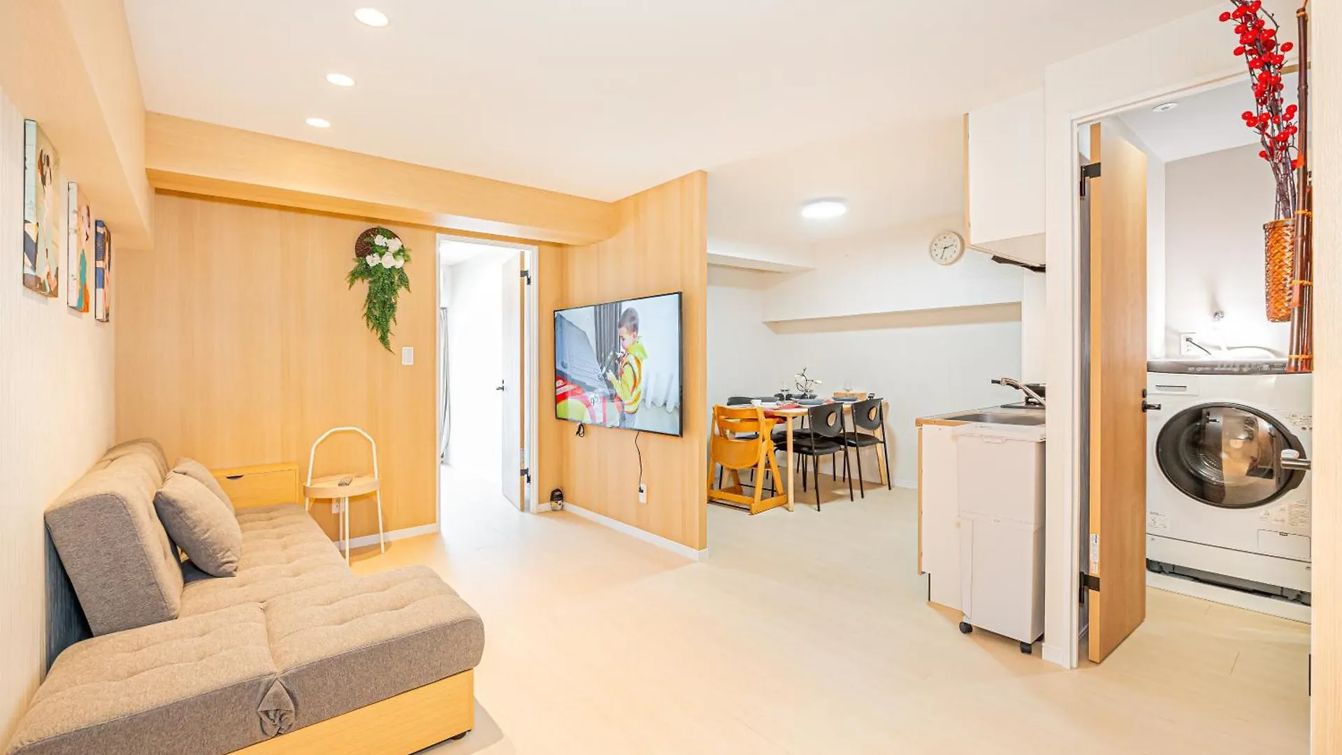 Sakura Suite Tokió Japán