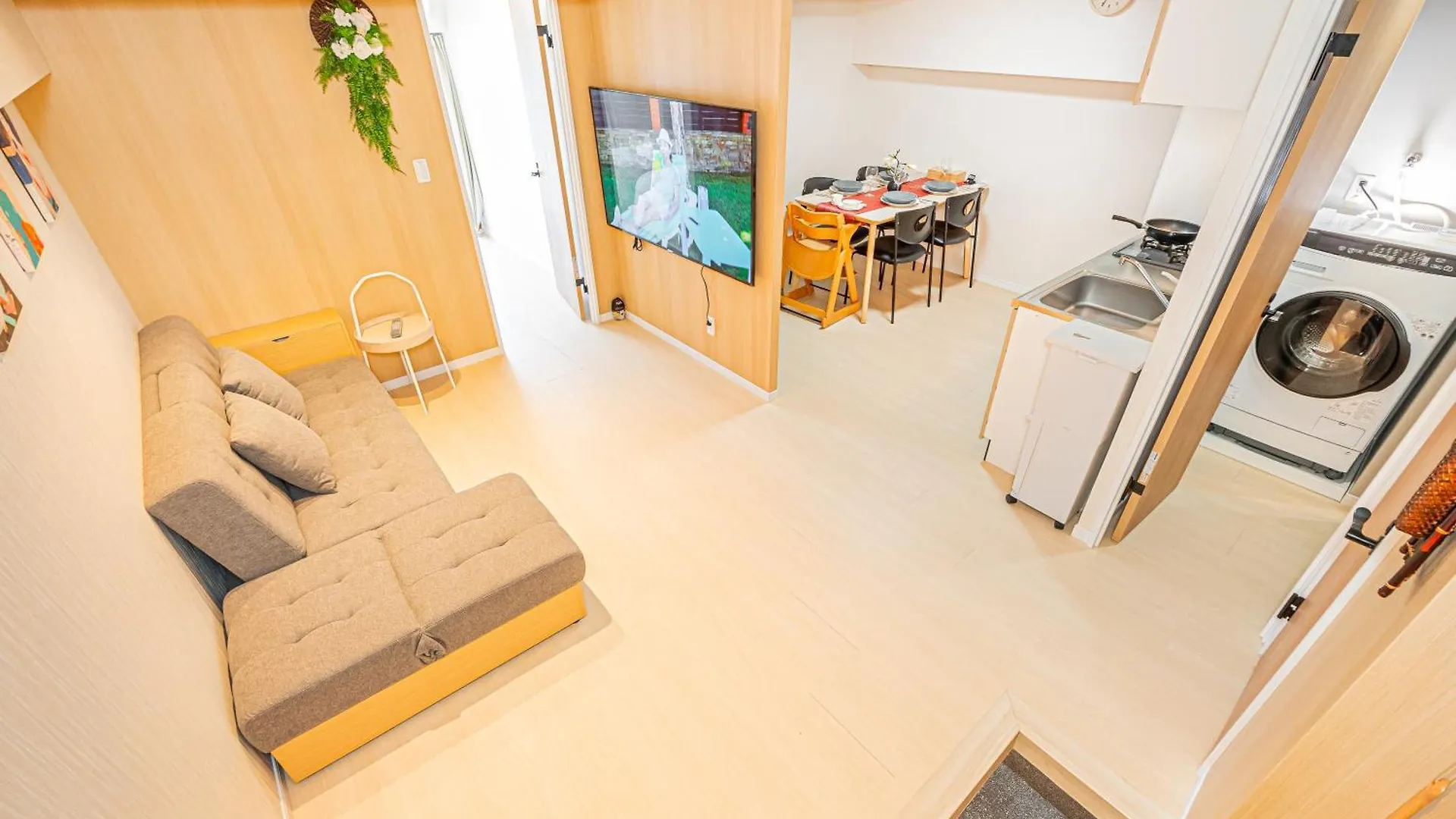 Sakura Suite Tokió Japán